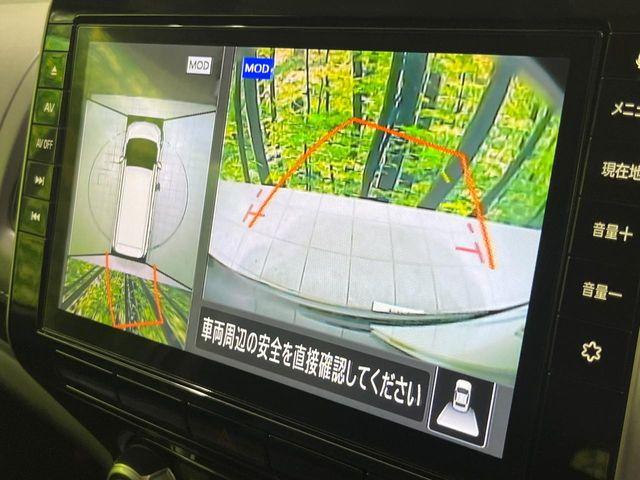 セレナ（新潟県長岡市）画像6