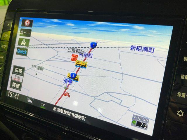 セレナ（新潟県長岡市）画像52