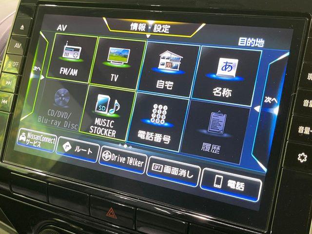 セレナ（新潟県長岡市）画像53