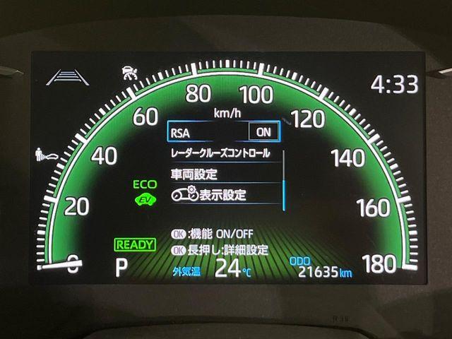 ヴォクシー（新潟県新潟市南区）画像67