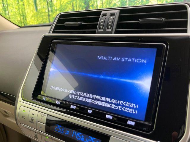 ランドクルーザープラド（新潟県新潟市東区）