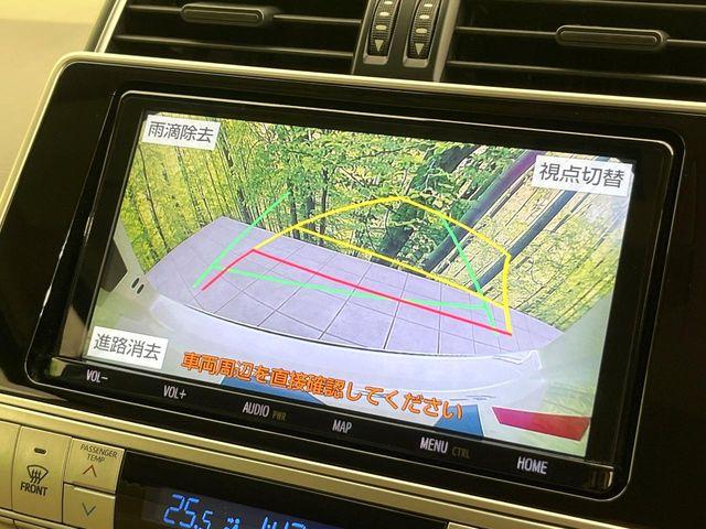 ランドクルーザープラド（新潟県新潟市東区）
