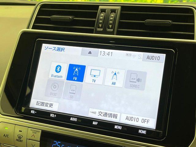 ランドクルーザープラド（新潟県新潟市東区）