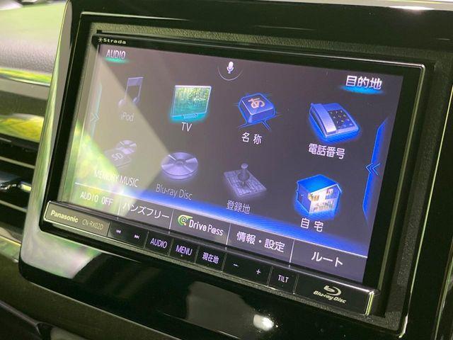 N＿BOXカスタム（新潟県長岡市）画像57