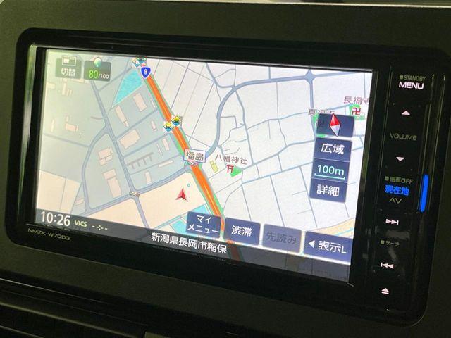 タント（新潟県長岡市）画像3
