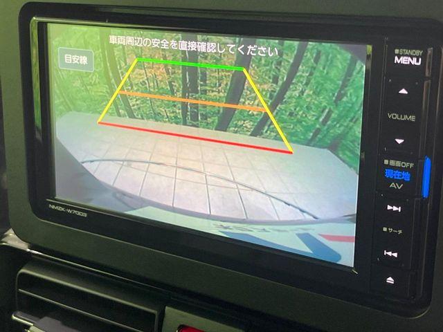 タント（新潟県長岡市）画像4