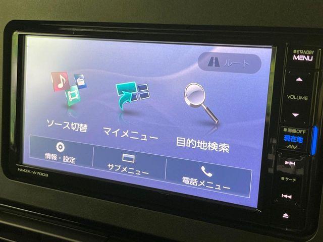 タント（新潟県長岡市）画像51