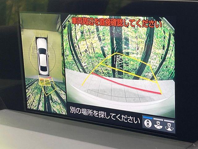 クラウンハイブリッド（新潟県長岡市）画像3