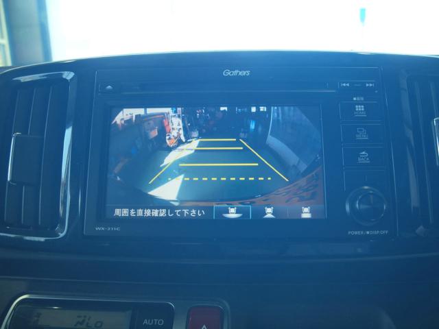 N_ONE（新潟県長岡市）画像9