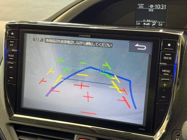 ヴォクシー（新潟県新潟市南区）画像5