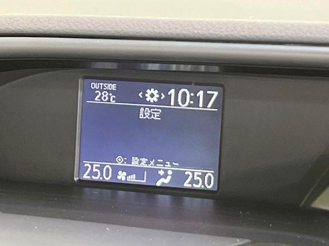ヴォクシー（新潟県新潟市南区）画像40