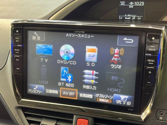 ヴォクシー（新潟県新潟市南区）画像66