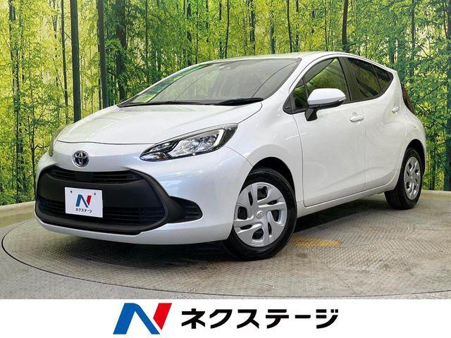 アクア（新潟県新潟市南区）
