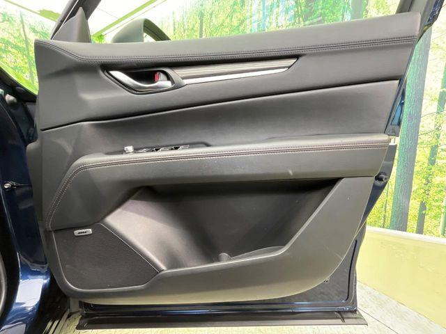 CX-5（新潟県新潟市南区）画像36