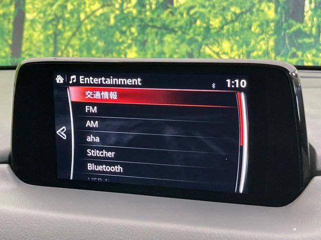 CX-5（新潟県新潟市南区）画像68