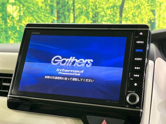 N＿BOX（新潟県新潟市東区）画像3