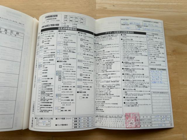 アウディ A5スポーツバック（新潟県新潟市南区）画像64