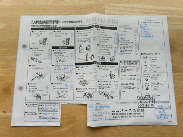アウディ A5スポーツバック（新潟県新潟市南区）画像67