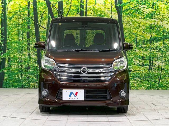 デイズルークス（新潟県長岡市）