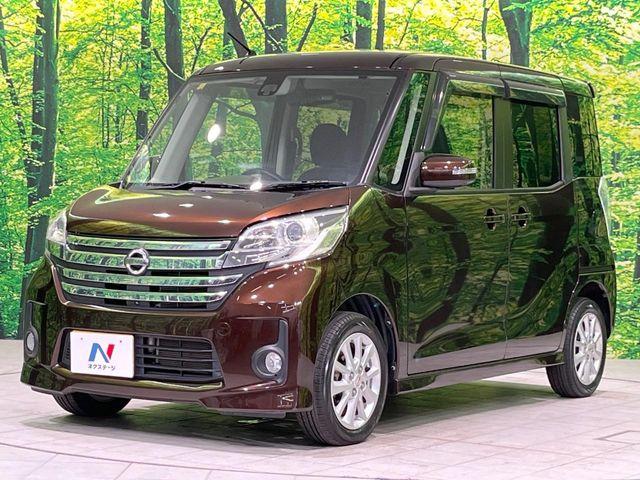 デイズルークス（新潟県長岡市）