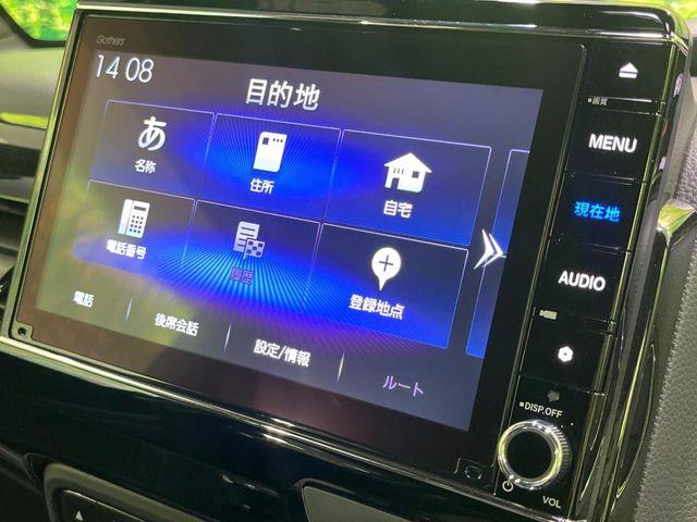 N＿BOXカスタム（新潟県長岡市）画像54