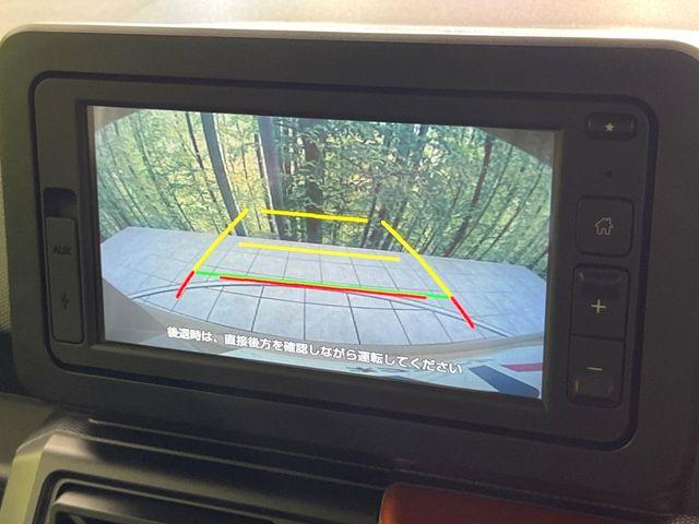 タフト（新潟県新潟市東区）画像4