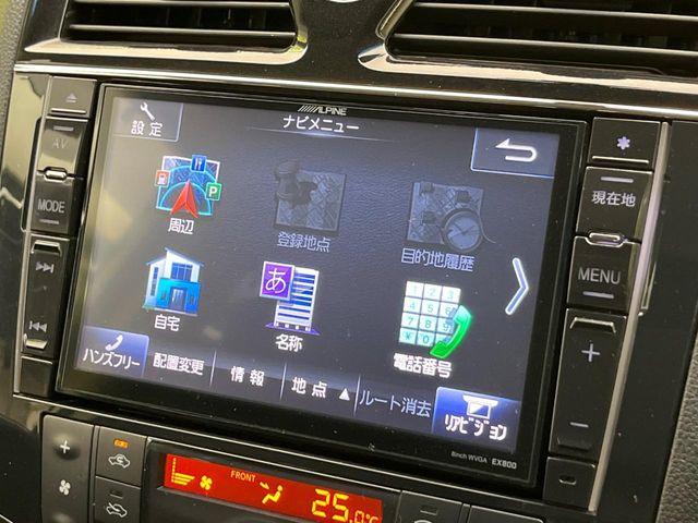 セレナ（新潟県新潟市南区）画像63