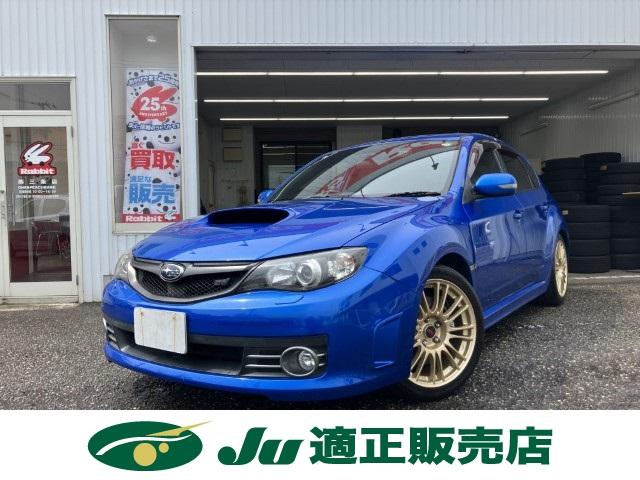 インプレッサWRX（新潟県燕市）画像2