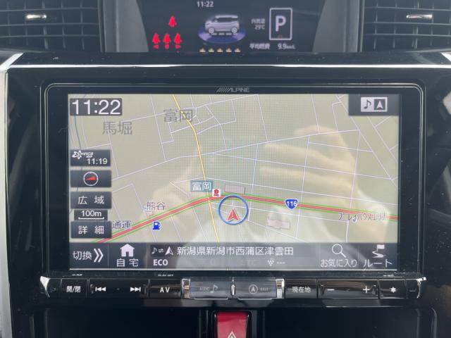 トール（新潟県新潟市西蒲区）画像64