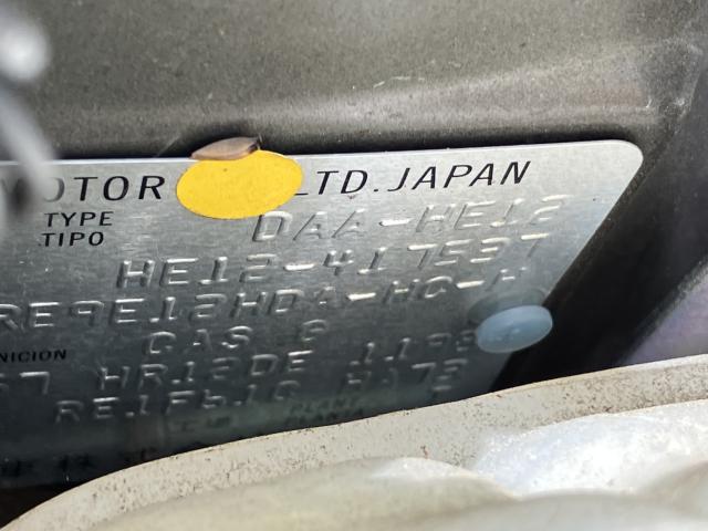 ノート（新潟県新潟市西蒲区）