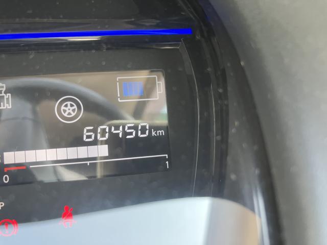 ノート（新潟県新潟市西蒲区）