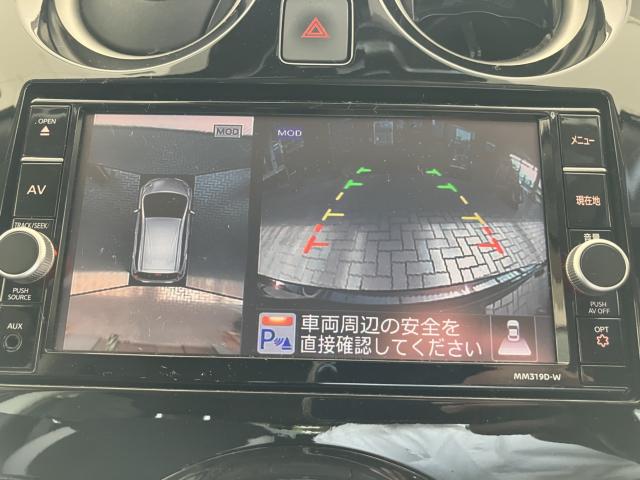 ノート（新潟県新潟市西蒲区）