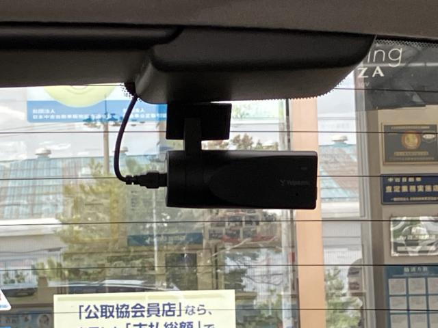 ノート（新潟県新潟市西蒲区）