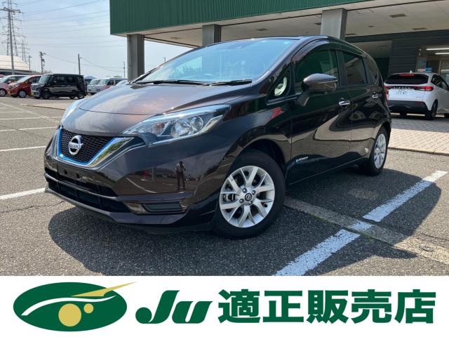 ノート（新潟県新潟市西蒲区）