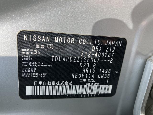 キューブ（新潟県新潟市西蒲区）画像48