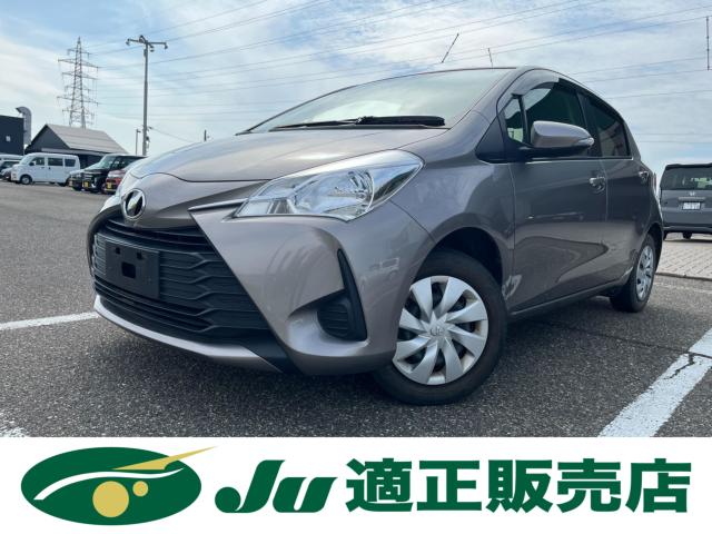 ヴィッツ（新潟県新潟市西蒲区）