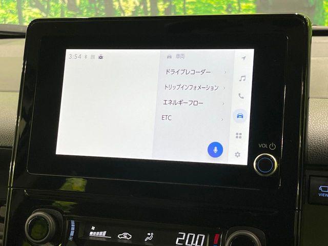 シエンタ（新潟県長岡市）