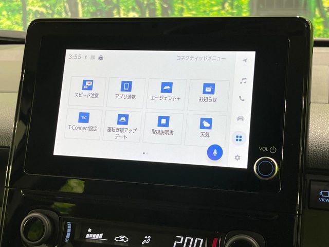 シエンタ（新潟県長岡市）