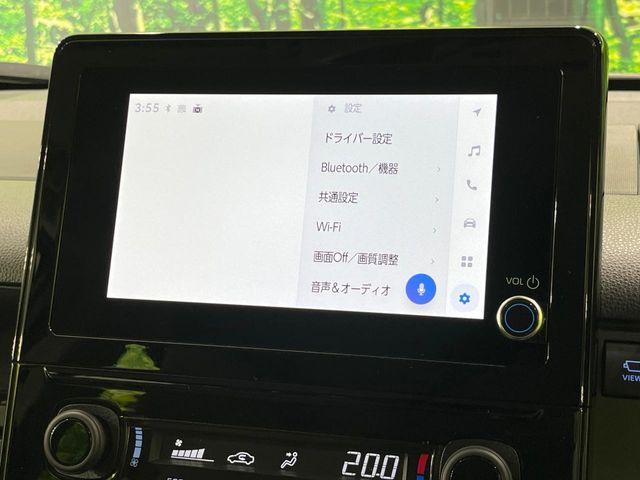 シエンタ（新潟県長岡市）