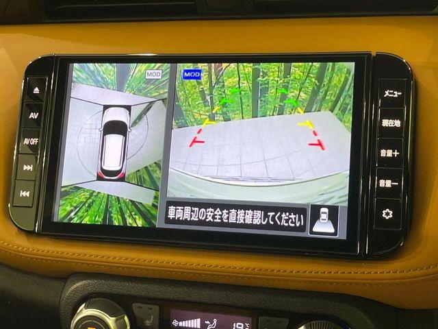 キックス（新潟県長岡市）画像4