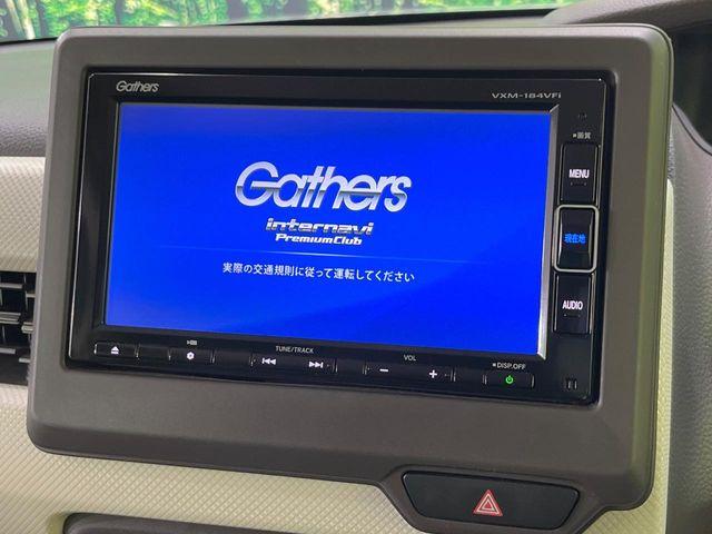 N＿BOX（新潟県長岡市）