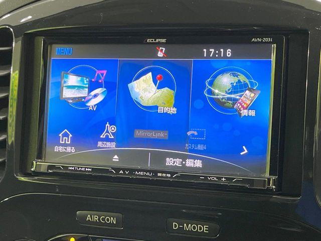 ジューク（新潟県長岡市）画像41