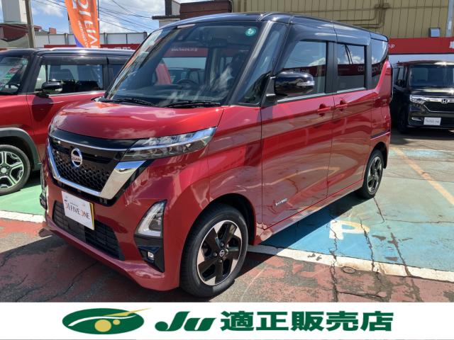 ルークス（新潟県長岡市）画像2