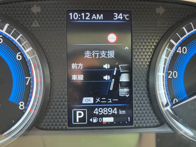 ルークス（新潟県長岡市）画像12