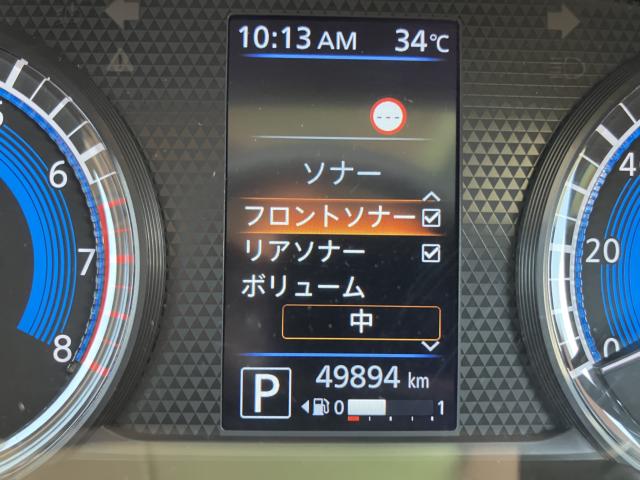 ルークス（新潟県長岡市）画像16