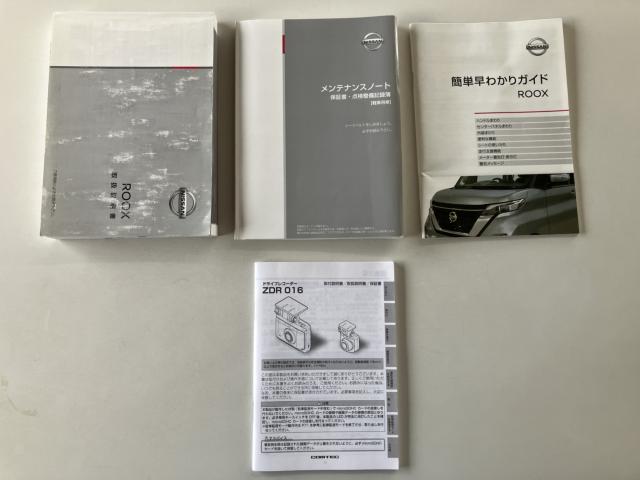 ルークス（新潟県長岡市）画像58