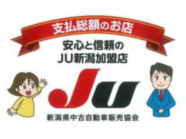 レガシィＢ４（新潟県長岡市）画像59