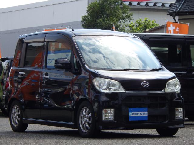 タントエグゼ（新潟県新潟市中央区）画像3