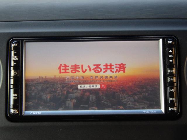 タントエグゼ（新潟県新潟市中央区）画像21