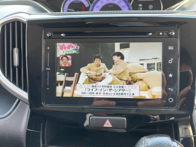 ソリオバンディット（新潟県新潟市南区）